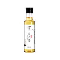盘龙江(PanLongJiang)山茶油2.5L江西特产一级油茶籽油木子植物食用油 258ML*2