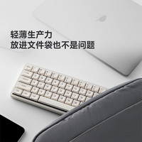IQUNIX MG65系列矮轴机械键盘无线三模适配Mac平板办公超薄游戏 MG65-Pro 雾苏白