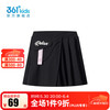 361° 童装女童梭织裤裙夏季中大童时尚基础百搭裤裙 经典黑 150