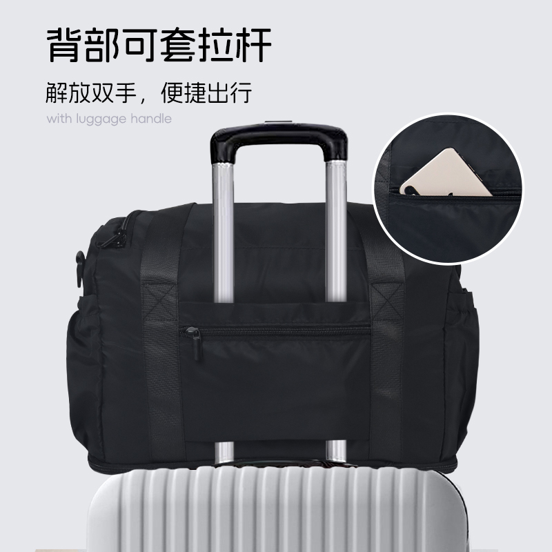 旅行包大容量手提短途女防水健身轻便行李包男出差旅游收纳登机包