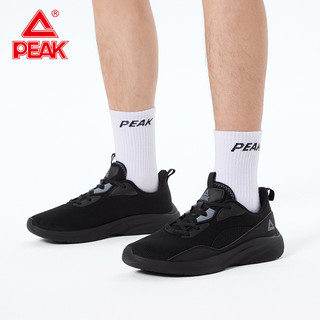  PEAK/匹克 缓震回弹 跑步鞋