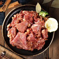  Grand Farm/大庄园 家用烧烤食材 牛肉半成品