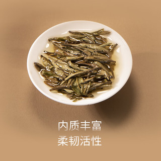 鼎白茶业2020特级牡丹100g礼盒装福鼎白茶散茶可冷泡花果香甜高端大气 特级白牡丹2020年50g