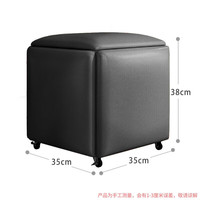 鑫联魔方凳子家用客厅凳子多功能组合凳子沙发矮凳餐桌茶几小方板凳
