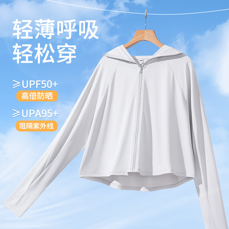 白色 纯色