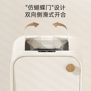 VEELAR智能感应垃圾桶家用2025新款客厅厨房高脚大号不锈钢高颜值 -+垃圾袋100个