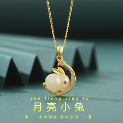 臻仟尼 国潮  玉兔追月-和田玉真钻吊坠 带质检证书