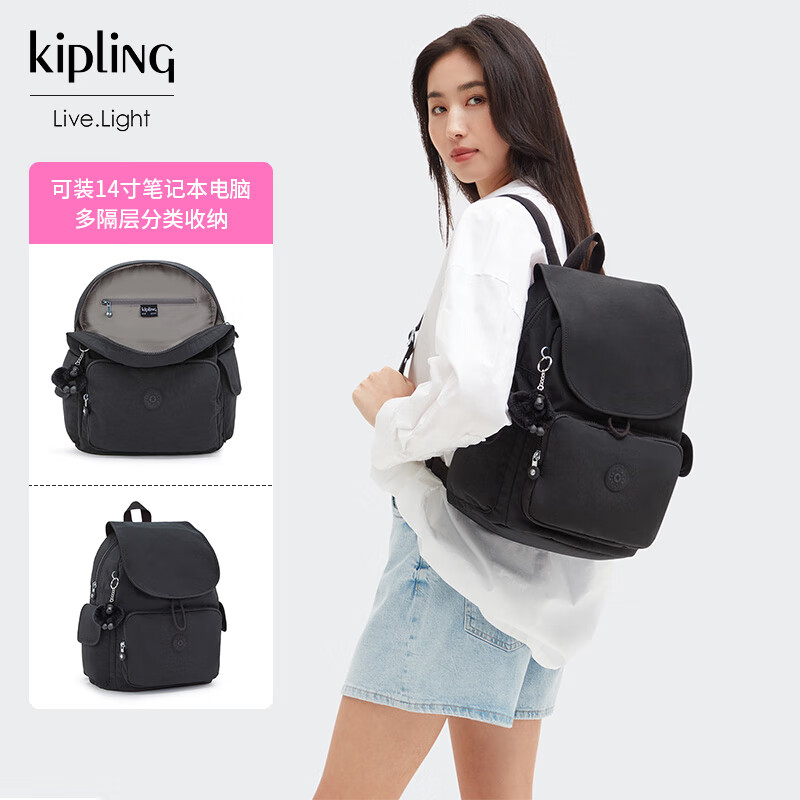 凯普林 kipling大容量双肩包猴子包开学季书包高中生CITY PACK黑皮诺色