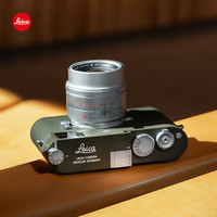  Leica/徕卡 6000万像素 旁轴数码相机  单机身 Safari