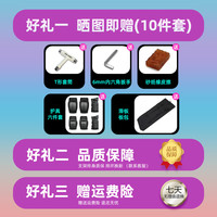 PINK QUEEN PinkQueen陆地冲浪板Q7滑板初学者专业儿童成人S7免蹬地陆冲板