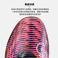 PUMA彪马足球鞋FUTURE 8 MATCH TT碎钉中端人造草成人比赛训练球鞋男 黑红 39