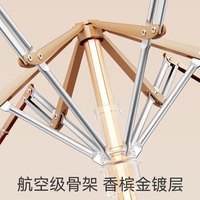 左都(ZUODU)遮阳伞防晒防紫外线太阳伞女卡片伞便携小巧超轻口袋伞晴雨两用伞 【翠娟】实木手柄+专业防晒