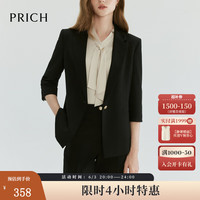 Mcnulty PRICH 女士七分袖通勤小西装 10113599024163