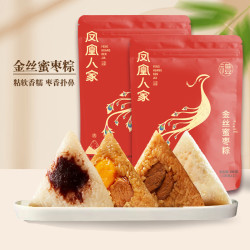 凤凰人家 粽子 金丝蜜枣粽100g*2只