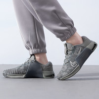 耐克 NIKE/METCON 9 AMP男时尚简约运动鞋舒适耐磨训练鞋户外通勤鞋