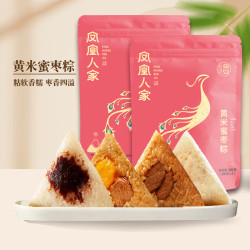 凤凰人家 粽子 黄米蜜枣粽100g*2只