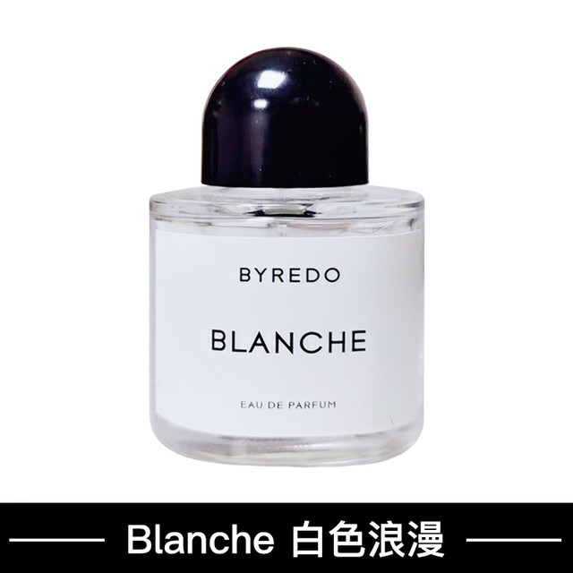 BYREDO 百瑞德 超级雪松中性浓香水 EDP