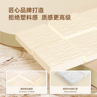 鹿家良品 LUUGAA 奶油方块客厅吸顶灯奶油风护眼客厅灯大灯卧室主灯led灯具包安装