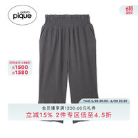 Gelato pique 春夏新品 女睡裤 PWFP249009