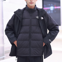 北面（The North Face）三合一男女款户外Gore-tex防水羽绒内胆冲锋衣外套83RR 83RR-4H0/24秋冬/会员礼包/男 S