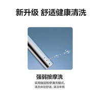 海尔(Haier)智能马桶盖 活水即热 座圈加热 助畅强洗 抗菌座圈 光感夜灯 【C3升级款】新增按摩洗一级水效 海尔售后 免费安装