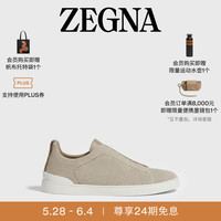 ZEGNA 杰尼亚 男鞋 Triple Stitch™奢华休闲鞋 41