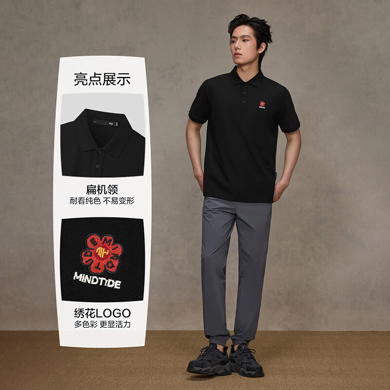 黑色1C