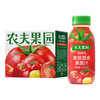 农夫山泉 NONGFU SPRING 100%NFC 橙汁