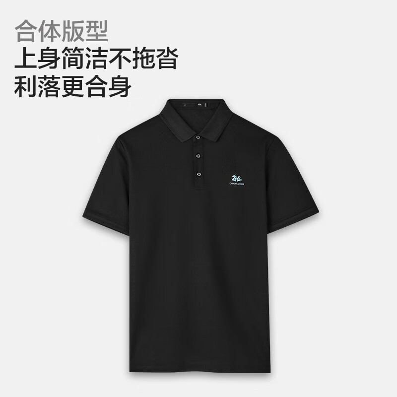 深橙K5