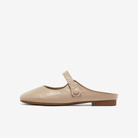拔佳（Bata）羊皮书玛丽珍女2025春季复古抓纹软底通勤单鞋奶奶鞋AUO01AQ5 杏色-拖鞋 36