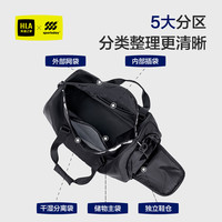 海澜之家(HLA)旅行包男女干湿分离包防泼水袋收纳包运动包大容量斜挎包 黑色【32L-独立鞋仓】