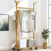 竹艺佳 衣架落地简易卧室客厅挂衣架衣帽架立式原色九杈-70款