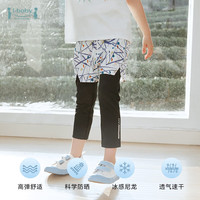 ibaby【清仓裤子合集】儿童裤子夏季长裤男女童休闲裤瑜伽凉凉裤 蓝色风暴儿童款假两件慢跑裤 110