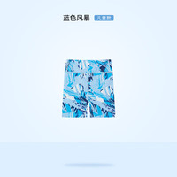 ibaby【清仓裤子合集】儿童裤子夏季长裤男女童休闲裤瑜伽凉凉裤 蓝色风暴儿童款印花骑行裤 110