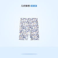 ibaby【清仓裤子合集】儿童裤子夏季长裤男女童休闲裤瑜伽凉凉裤 几何猜想款印花骑行裤 160