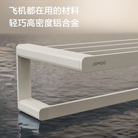 九牧(JOMOO)奶油风卫生间置物架毛巾架7件套免打孔浴巾架挂件套餐 【优质不锈钢】亮银色9394037