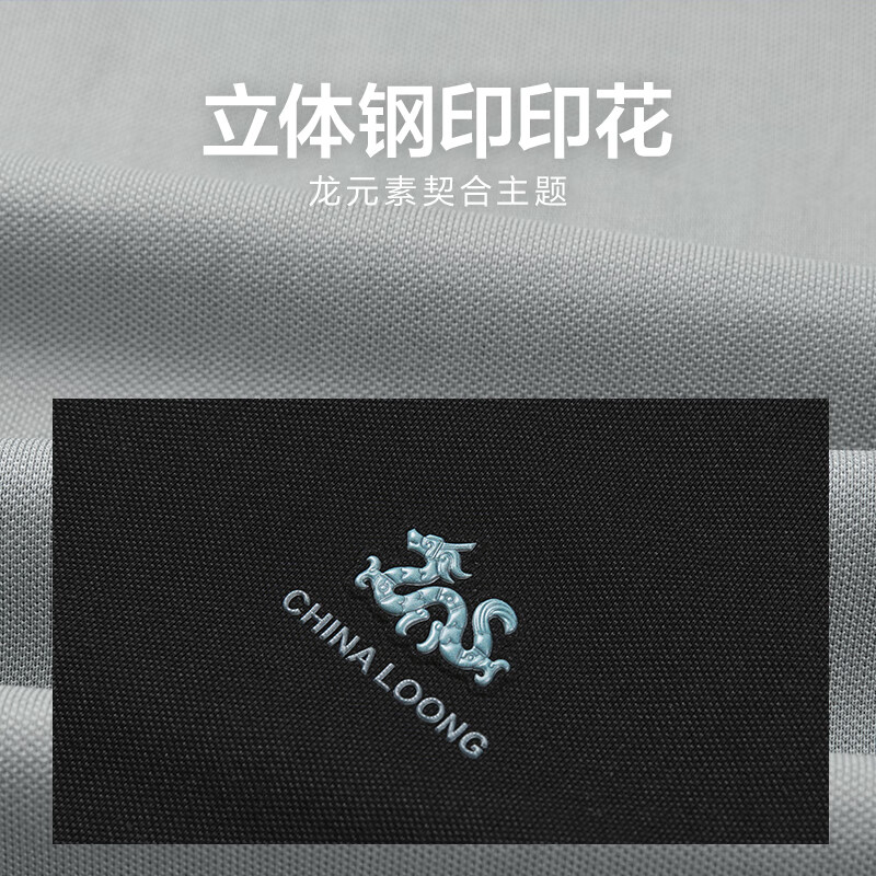 绿灰K3