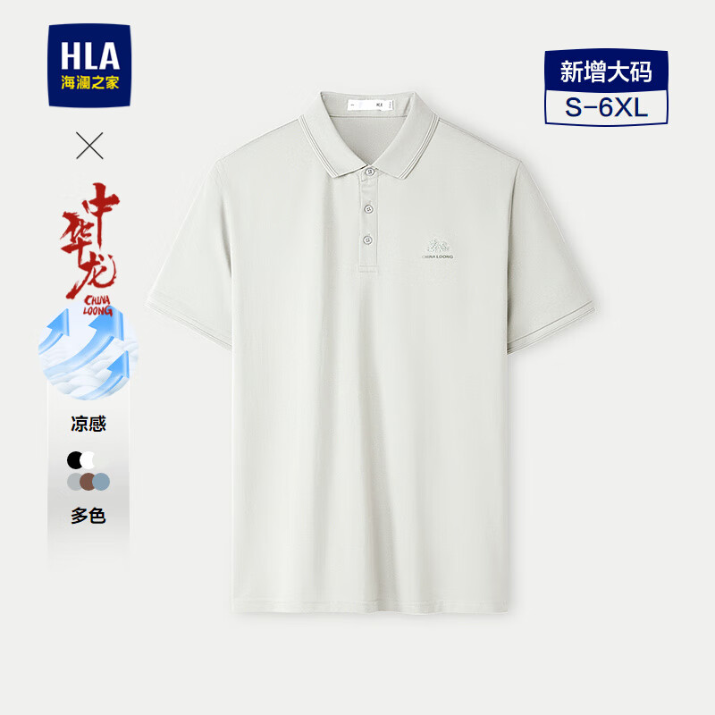 浅灰K2