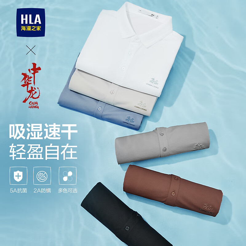 漂白K1