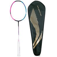 李宁 高端羽毛球拍单拍战戟8000（4U） （免费穿线+送手胶）