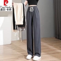  pierre cardin/皮尔·卡丹 速干 女士阔腿裤