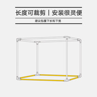 美朵嘉（MEDOGA）防撞条蚊帐缓冲防磕碰包裹支架保护儿童环保材质 Air蚊帐防撞条【内径11mm】