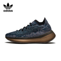 移动端、京东百亿补贴：adidas 阿迪达斯 Yeezy 380 椰子380 休闲运动跑步鞋 GZ0454 UK8.0码42