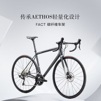 SPECIALIZED闪电 AETHOS SPORT 碳纤维轻量公路自行车