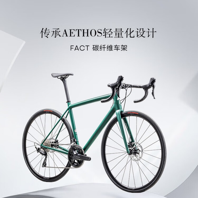 缎面松绿/沙丘白
