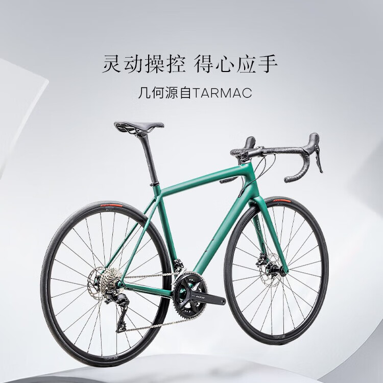 缎面松绿/沙丘白