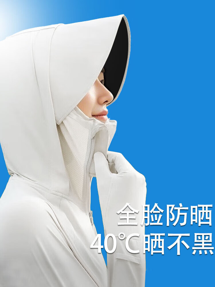 银河灰