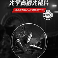 NAILTRIBE 德国单筒望远镜高倍高清专业级便携演唱会儿童手机眼镜10公里夜视