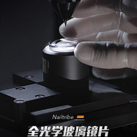 NAILTRIBE 德国单筒望远镜高倍高清专业级便携式高级夜视手机日夜两用军事用