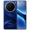 vivo X200 5G手机 12GB+256GB 宝石蓝